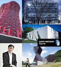 پاورپوینت معرفی عقاید و کارهای معمار ژاپنی تویو ایتو (Toyo Ito)